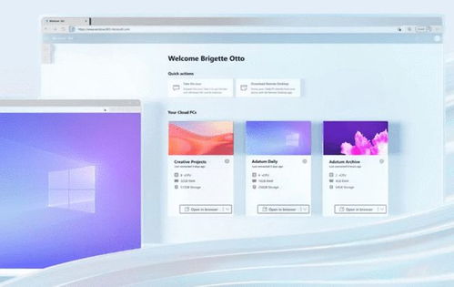 微软Windows 365云电脑 革新还是昙花一现？