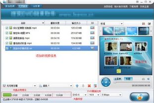 深度解析 哪款电脑刻录软件最适合你？