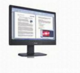 一站式数码产品优惠大全 电脑、软件及办公设备精选